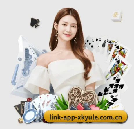 星空娱乐 APP | xingkong.com
